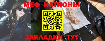 mix Будённовск