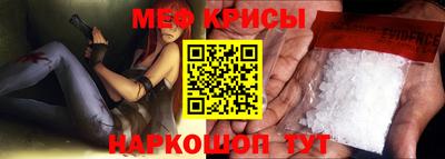 эйфоретик Бузулук