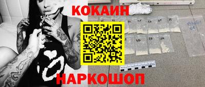 эйфоретик Бузулук