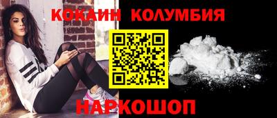 mix Будённовск