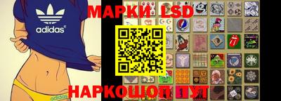 mix Будённовск