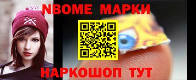 эйфоретик Бузулук