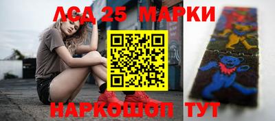 мяу мяу кристалл Бугуруслан
