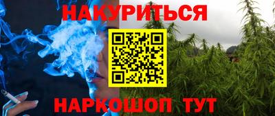 mix Будённовск