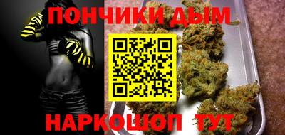 PSILOCYBIN Бийск