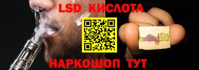 mix Будённовск