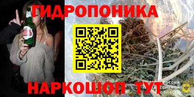 mix Будённовск