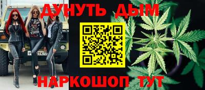 mix Будённовск