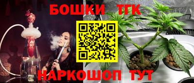 эйфоретик Бузулук