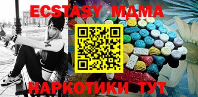 mix Будённовск