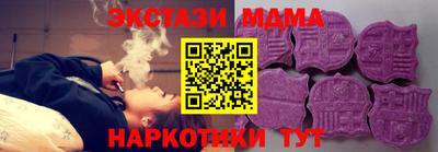 mix Будённовск