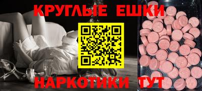 mix Будённовск