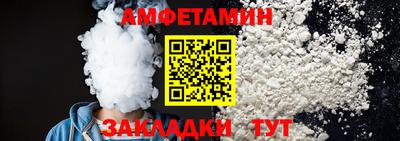 наркотики Гулькевичи