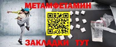 кокаин колумбия Беслан