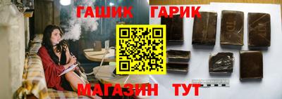 мяу мяу мука Гуково