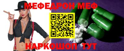mix Будённовск