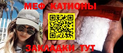 эйфоретик Бузулук