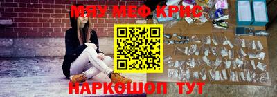 mix Будённовск